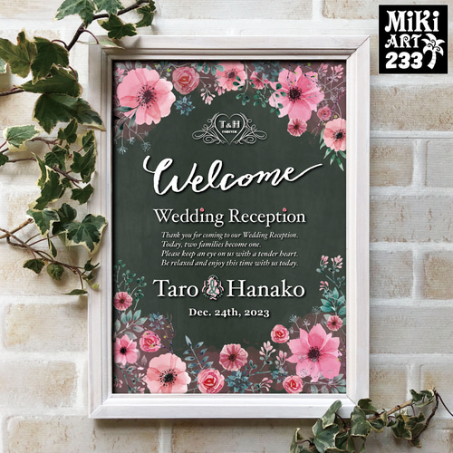 結婚式ウェルカムボード✦大判パネルも可✦黒い木目調フラワー 結婚式ウェルカムボード✦大判パネルも可✦黒い木目調フラワー