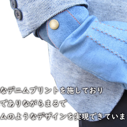 日本製 国産 高級感 牛 革 デニム 本革 手袋 メンズ グローブ 防寒 メンズ手袋 防寒手袋 3枚目の画像