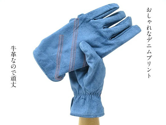 日本製 国産 高級感 牛 革 デニム 本革 手袋 メンズ グローブ 防寒 メンズ手袋 防寒手袋 4枚目の画像