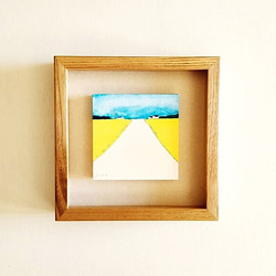 犬の絵｜原画「夕焼け空」 ※ボックス額縁入り 絵画 絵と額縁