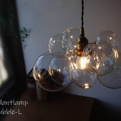 昭和レトロ感漂うバブルボールガラスペンダントライトカラフル
