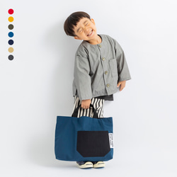 レッスンバッグ のおすすめ人気通販｜Creema(クリーマ) 国内最大の