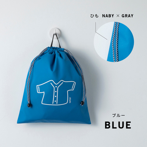 名入れ可】 体操着入れ 巾着（M）体操服入れ 男の子 女の子 シンプル