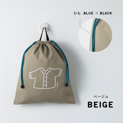 名入れ可】 体操着入れ 巾着（M）体操服入れ 男の子 女の子 シンプル