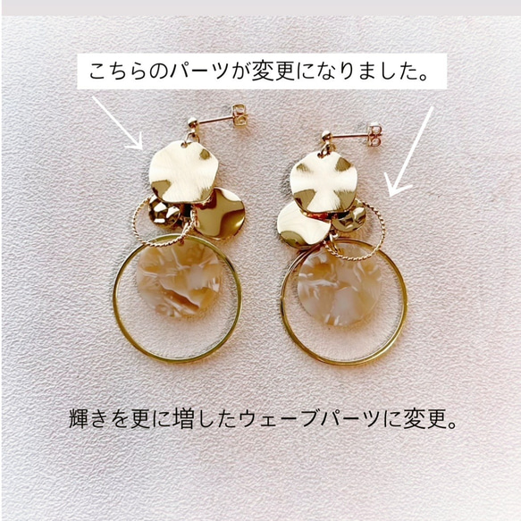 *coco vanilla* circle × hoop ピアス(イヤリング)white* 2枚目の画像