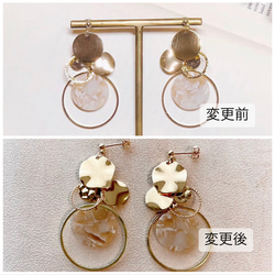 *coco vanilla* circle × hoop ピアス(イヤリング)white* 3枚目の画像