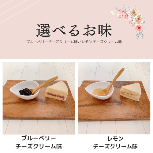 パンジーリースのフラワーケーキ(バタークリームケーキ、チーズ パンジーリースのフラワーケーキ(バタークリームケーキ、チーズ