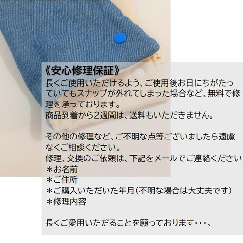 ネイビー】抱っこひもよだれカバー エルゴ・ポグネー・ベビーアンド 