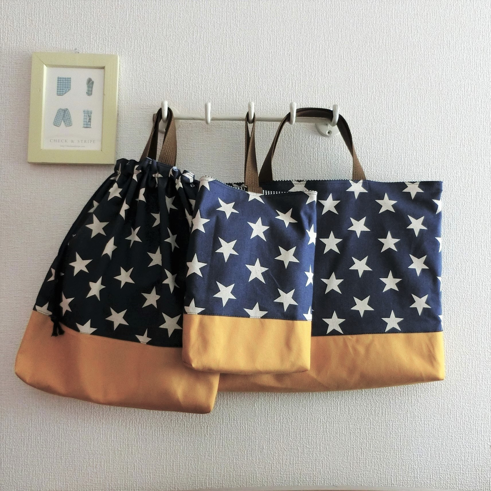 【大きいサイズ】レッスンバッグ シューズケース 体操着袋　星ビッグスター　 男の子