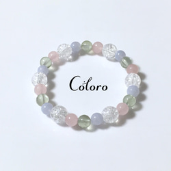 ブルーレース、サンストンブレスレット ブルーレースアゲート ブレスレット 10.5mm ランダム発送 メール