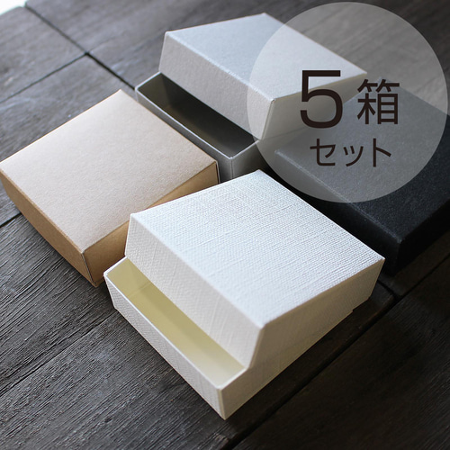 デザインペーパーセット デザインペーパーセット | 紙製品の開発・販売のフロンティア