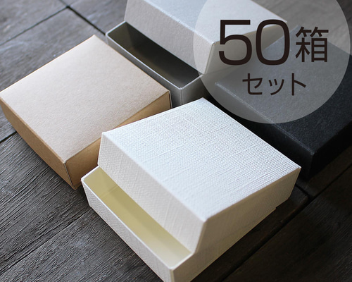 中鉢2枚 + 箸置き2個 + 箸2膳セット / 織部 + アメ / ギフト
