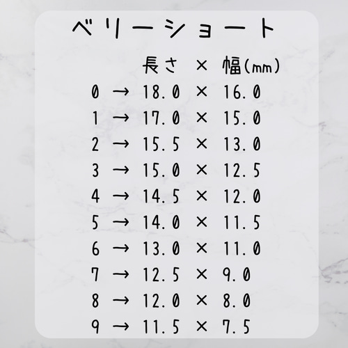 新品&5枚使用　DIAMI グラデーション　チップ　2個セット ジェルネイルチップ 付け爪 ブルー逆グラデーションシェル