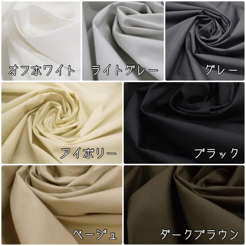 13色】大人のセーラーカラーワンピース ワンピース suzunami 通販  