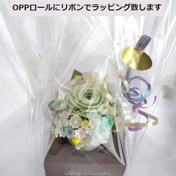 石鹸のバラと蕾と花のアレンジメント～ソープカービング/石鹸彫刻 6枚目の画像