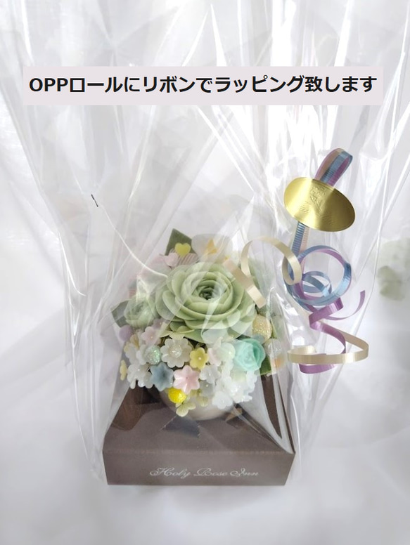 石鹸のバラと蕾と花のアレンジメント～ソープカービング/石鹸彫刻 6枚目の画像
