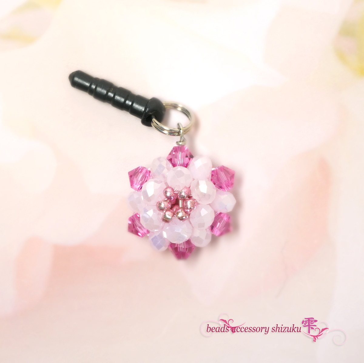 花編みイヤホンジャック＊桜Ⅱ イヤホンジャック beads
