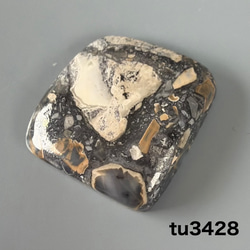 カンチェンジュンガ産 ヒマラヤ水晶 原石クラスター tg773 天然石