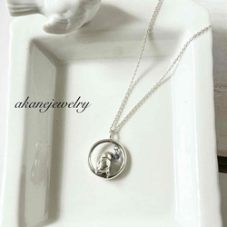 マメルリハのネックレス 10枚目の画像