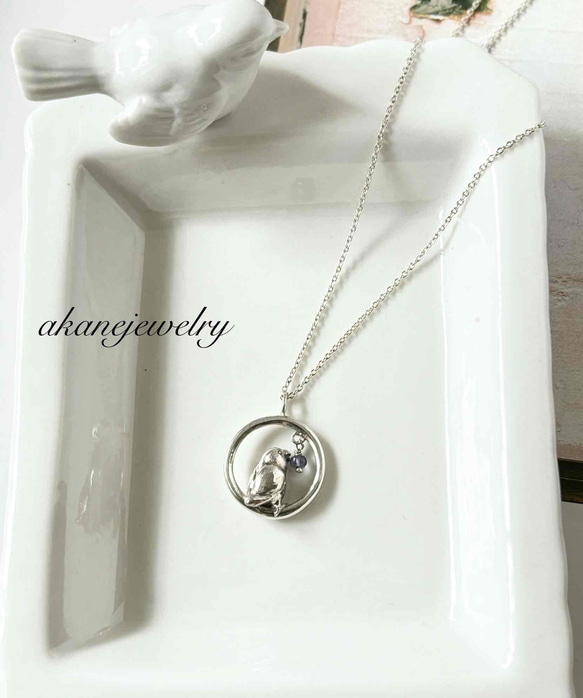 マメルリハのネックレス 10枚目の画像