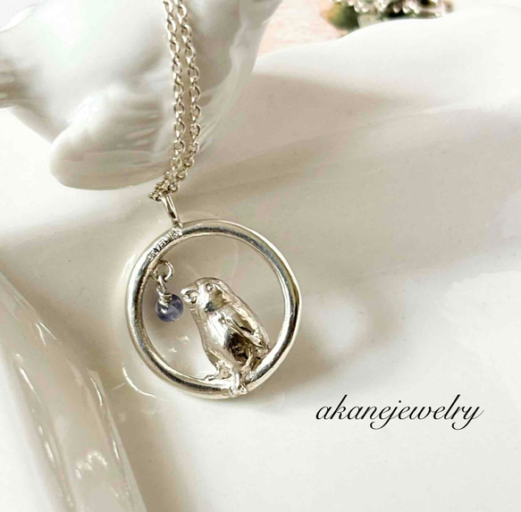 マメルリハのネックレス 9枚目の画像