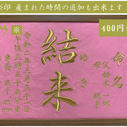  第4張的照片