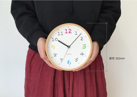 KATOMOKU plywood wall clock 14 km-85RC 電波時計 6枚目の画像