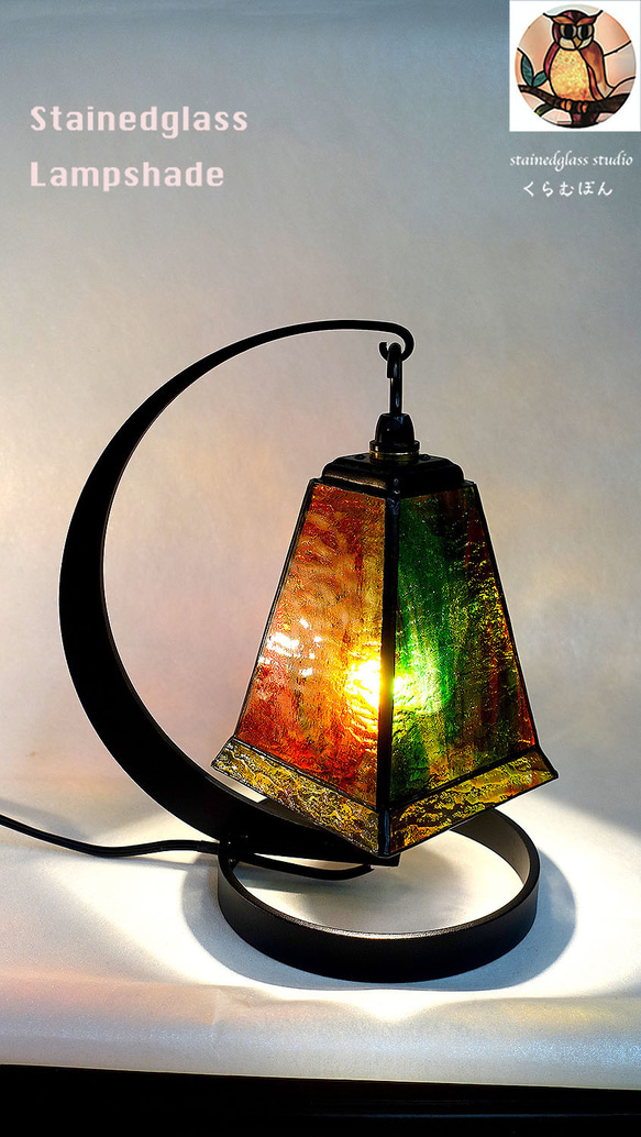 ノスタルジーシリーズ!! ステンドグラス ランプシェード(レッド