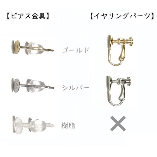 人気♡再販♡バイオリンゆらゆら黒猫ピアス 人気♡再販♡バイオリンゆらゆら黒猫ピアス ピアス