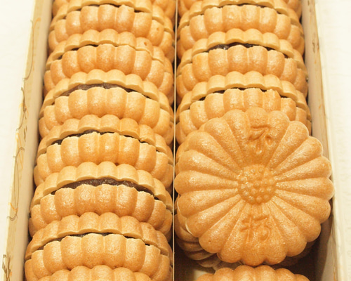 ecaefa74b85ba7be97b7fea4510463