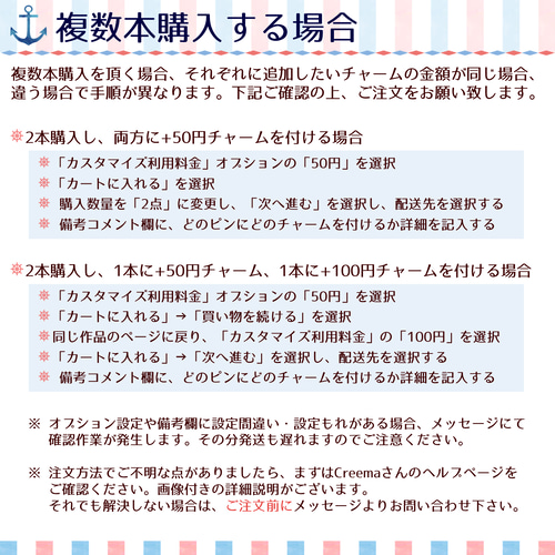 春待ちのヘアピン ヘアピン oldbasket 通販｜Creema(クリーマ) 6820578 