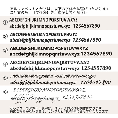 BMX 文字入れオーダー ステッカー シール・ステッカー AB 通販 6821335