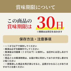 ミルクレープロール チョコレート 送料無料 ２～３人前 誕生日プレゼント 14枚目の画像