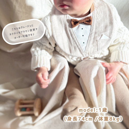 くすみカラー】タキシード風スタイ⌘ スーツ フォーマル スタイ