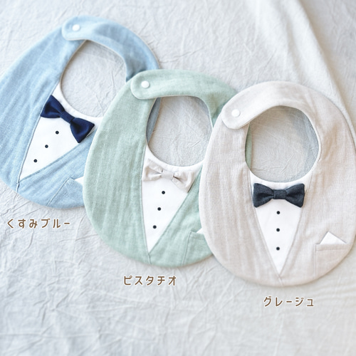 くすみカラー】タキシード風スタイ⌘ スーツ フォーマル スタイ