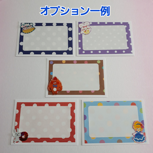 メッセージカード#1815☆25枚 ドット柄(水玉) コメントカード