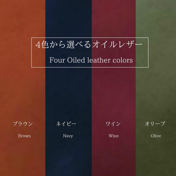 /送料無料/ 三つ折りオイルレザーミニ財布　キャッシュレス決算に◎❗  ●糸色変更無料　●名入れ有料　olg-32 13枚目の画像