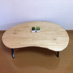 豆型2/ラスティクパイン】アンティーク風・折りたたみ式ローテーブル