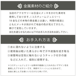 【送料無料】選べる数学と誕生石ベビーリングのネックレス 6枚目の画像