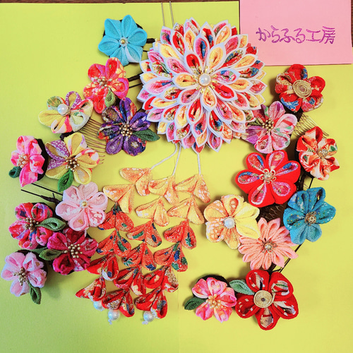 ☆再販受付中☆つまみ細工髪飾り(成人式、七五三、卒業式、着物、結婚