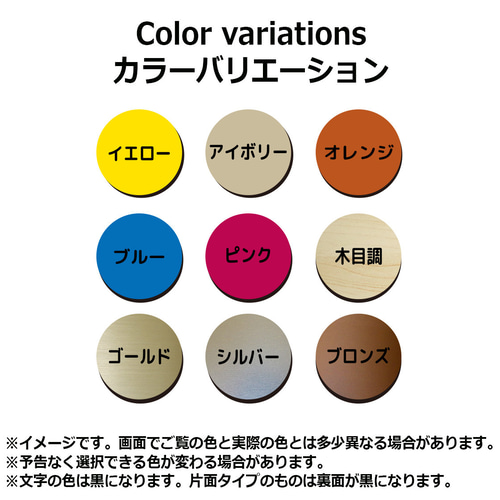 肉球型の迷子札（犬猫の肉球名札、ネームプレート） ペット服