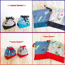 JIM★SALE★ハンドメイド✳︎丸型巾着　テディベア　ホワイト　コップ袋 imgrc0087399329.jpg