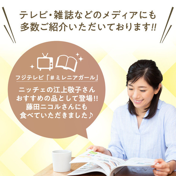 ミルクレープロール プレーン 送料無料 ２～３人前 誕生日プレゼント 7枚目の画像