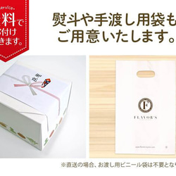 【5月11日まで通常価格4,500円を4,050円で母の日前のキャンペーン】ミルクレープロール 宇治抹茶＆プレーンセット 15枚目の画像