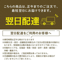 ミルクレープロール いちご＆プレーンセット 送料無料 ２～３人前 誕生日プレ 11枚目の画像