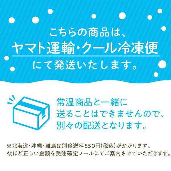 ミルクレープロール チョコ＆プレーンセット。濃厚なチョコレートを使いました。大人気のプレーンとのお得なセット。 9枚目の画像