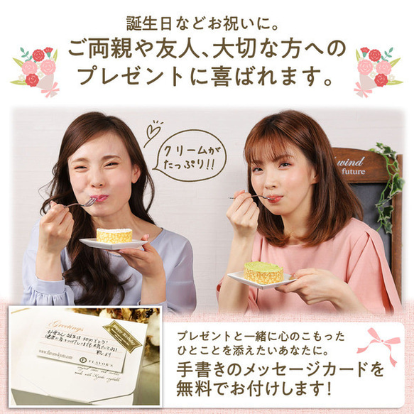 ミルクレープロール チョコ＆プレーンセット。濃厚なチョコレートを使いました。大人気のプレーンとのお得なセット。 6枚目の画像