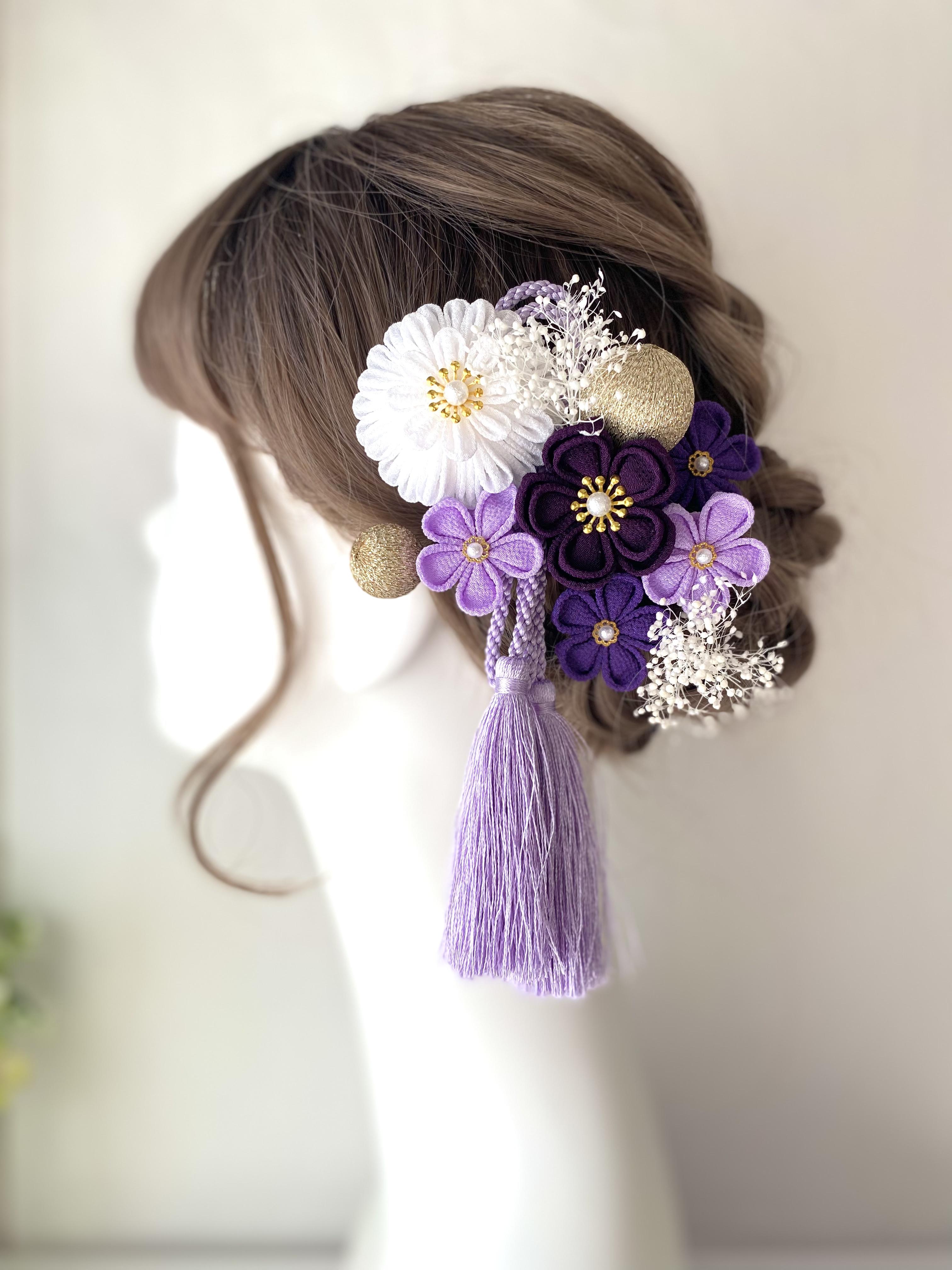 成人式　髪飾り　和装　ホワイト×パープル　ダリア　つまみ細工　和玉　マム　タッセル　 卒業式　結婚式