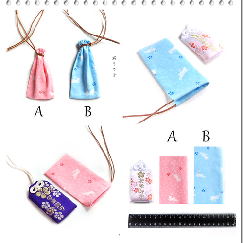 S＼桜うさぎ／巾着袋 ネックレス（ピンク・水色）和柄 和風かわいい