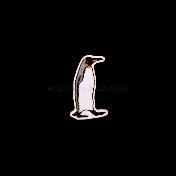 旅する皇帝ペンギン　刺繍ワッペン 9枚目の画像